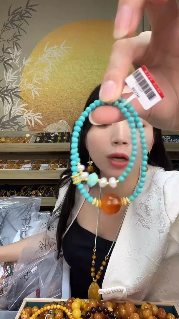 裸石琥珀未镶嵌H1539天然蜜蜡