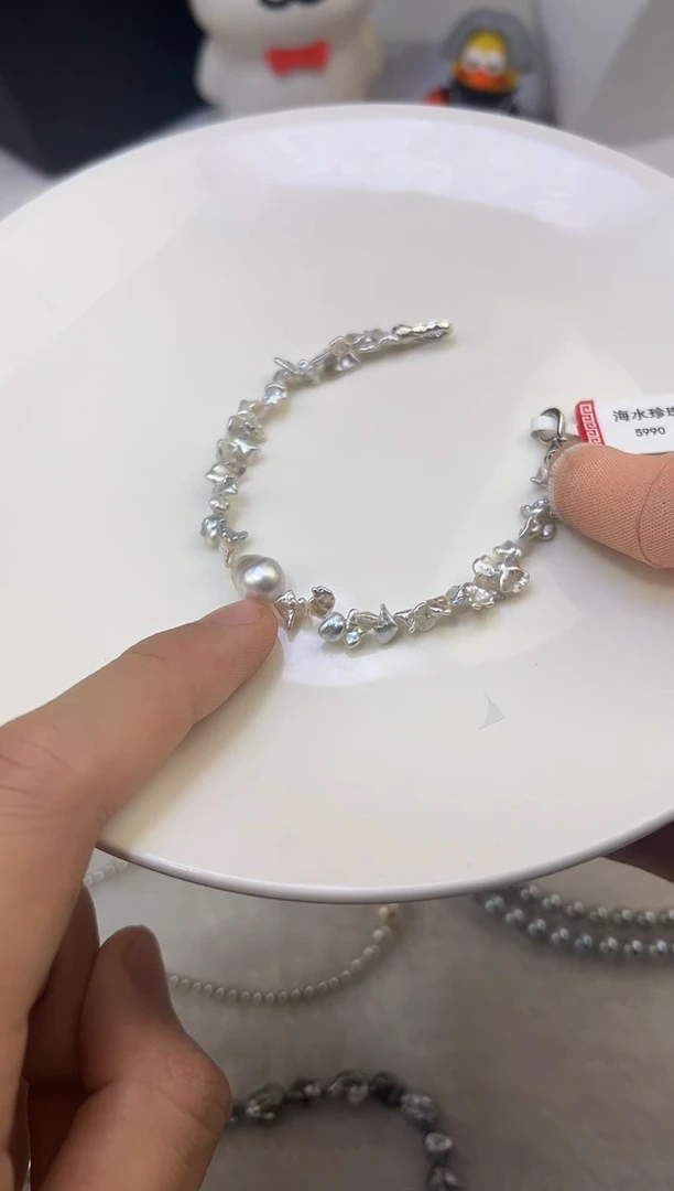 未镶嵌手绳海水珍珠珍珠