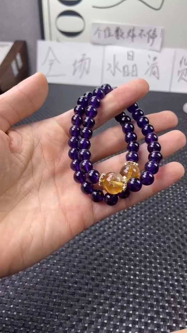 未镶嵌手链烟晶/随机发