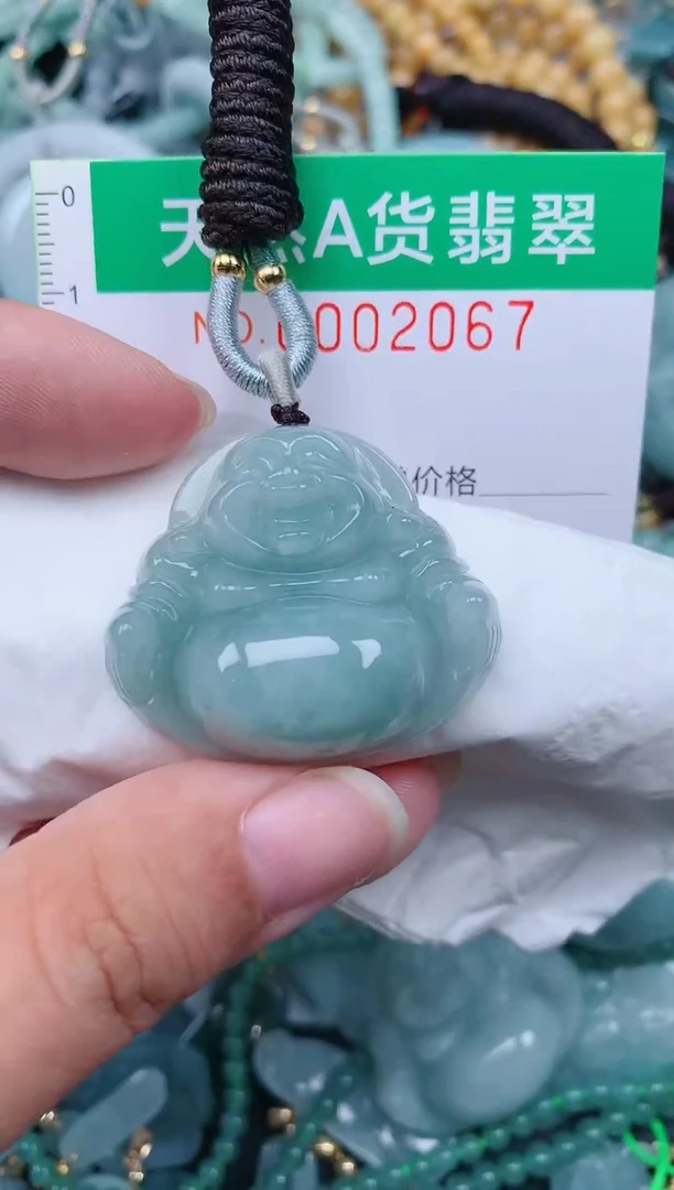 颈饰未镶嵌翡翠.0002067
