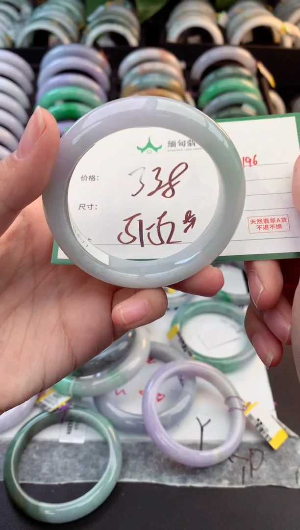 未镶嵌定制翡翠毛货需精细抛光+多样性拍1发1