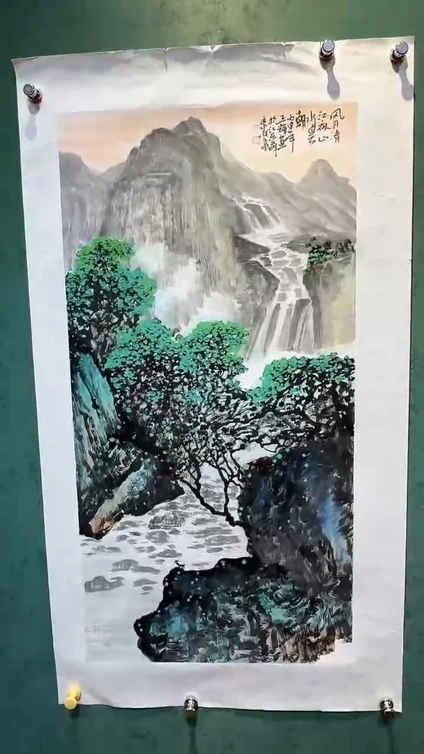 国画画都艺术展厅王辉-23-11