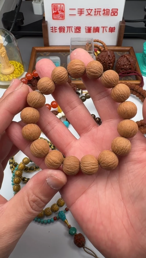 手串猴头核桃W*.猴头核桃