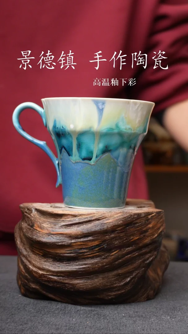 杯子陶841景德镇手工手创杯子 带冰裂纹