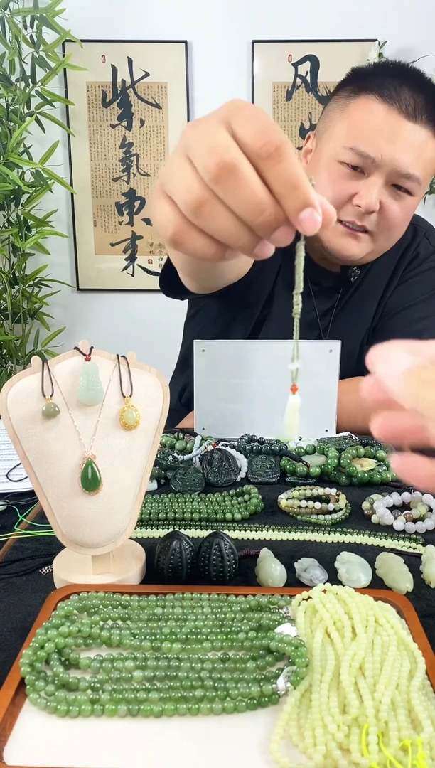 和田玉未镶嵌颈饰1