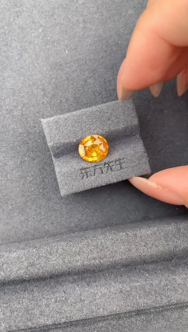 裸石彩色蓝宝石2.5ct黄蓝宝 FH 定制