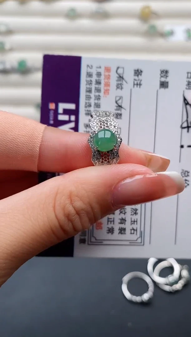 银S925镶嵌戒指翡翠3333333+5