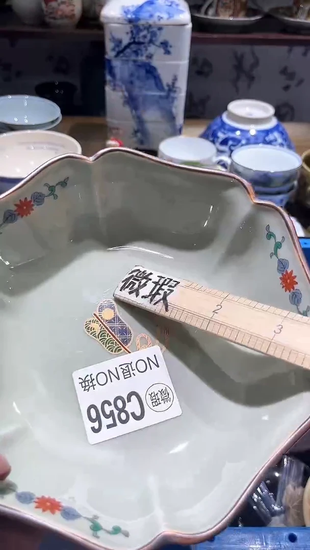 紫砂默认微瑕满二十包邮许****深1