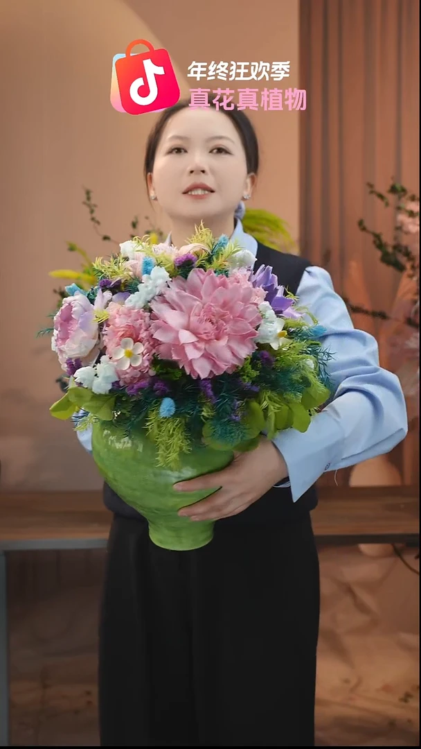 ：带花瓶+花束一套