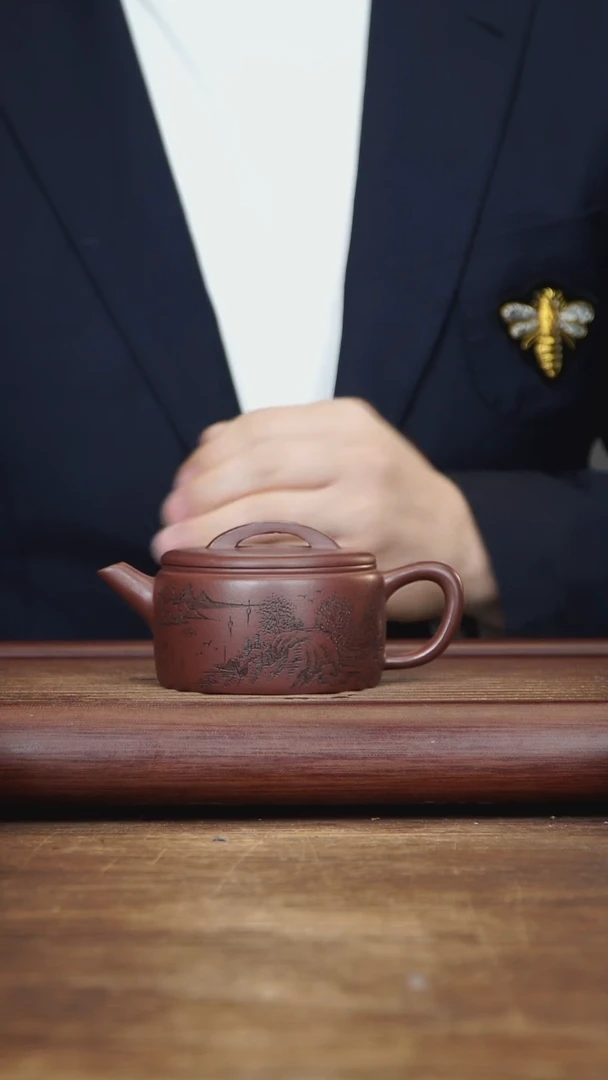 【闪购商品】紫砂茶壶180ml 汉瓦 紫泥