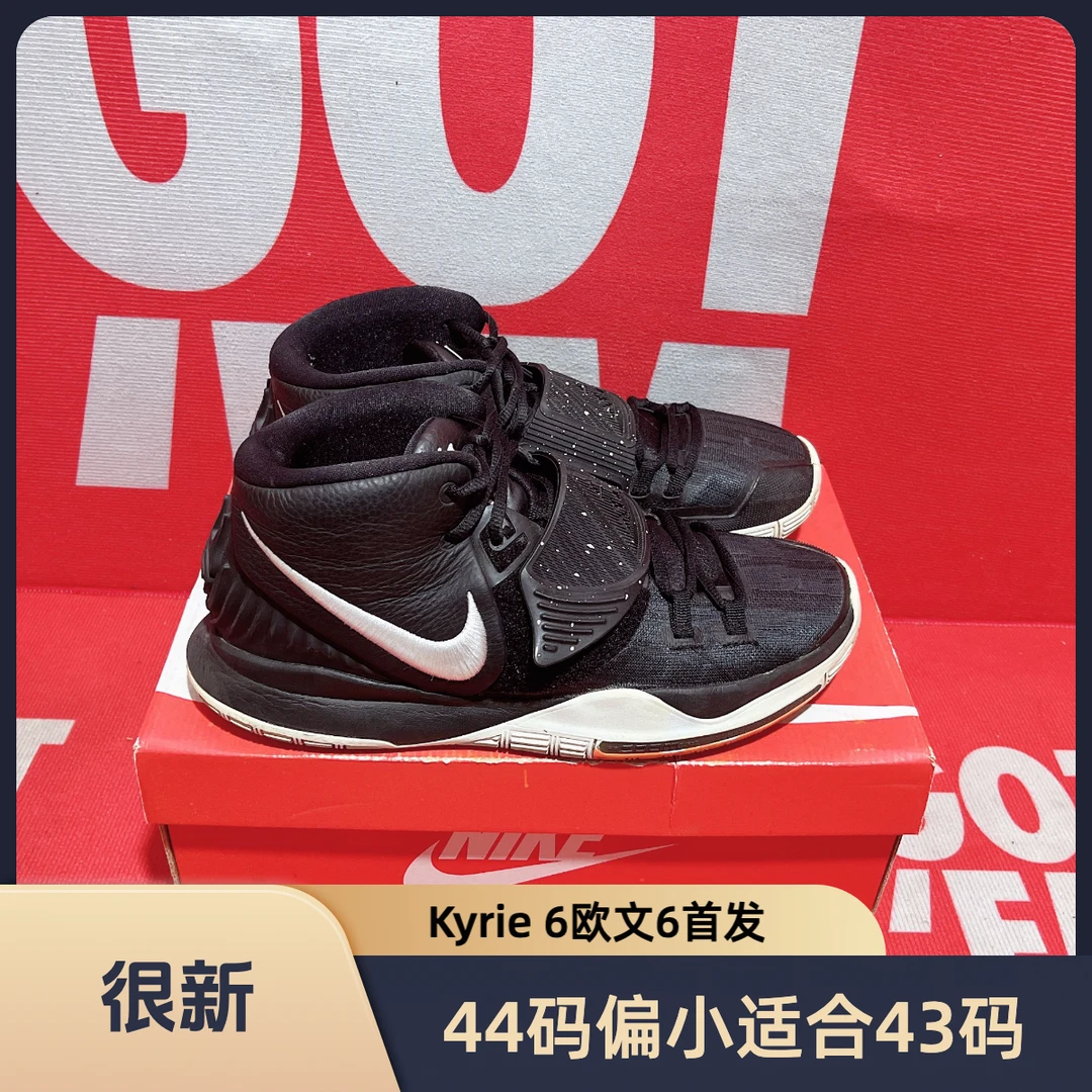 90新 maje 44码偏小适合43码 二手 欧文6首发Kyrie 6实战篮球鞋
