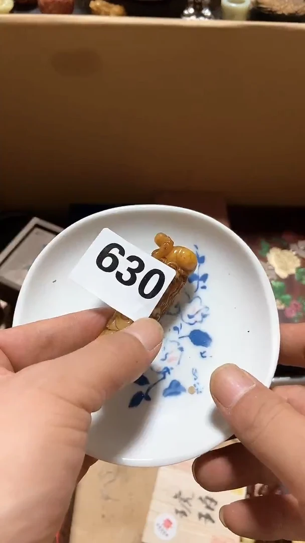 瓷片香*哥瓷瓷瓷瓷瓷瓷瓷瓷瓷