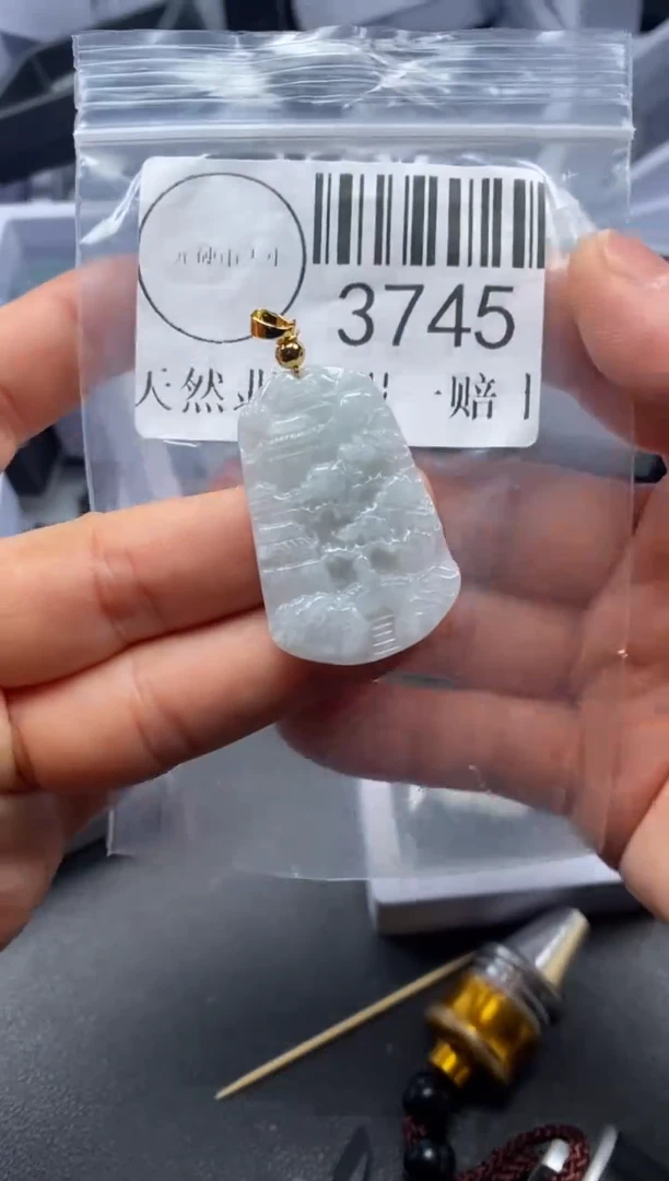 吊坠(不含链)未镶嵌翡翠3745