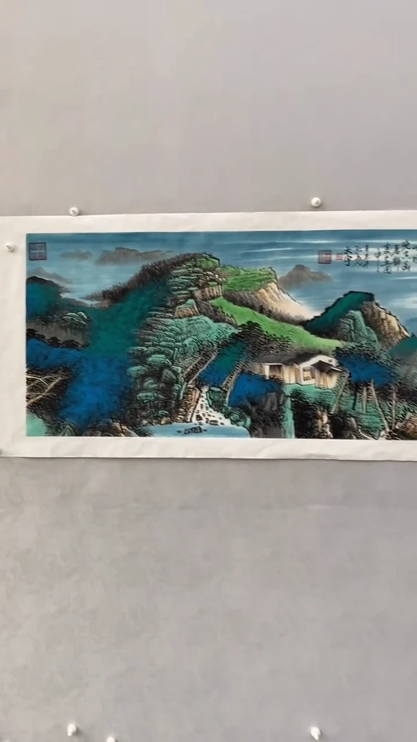 国画释天宇蓝嶺幽居图