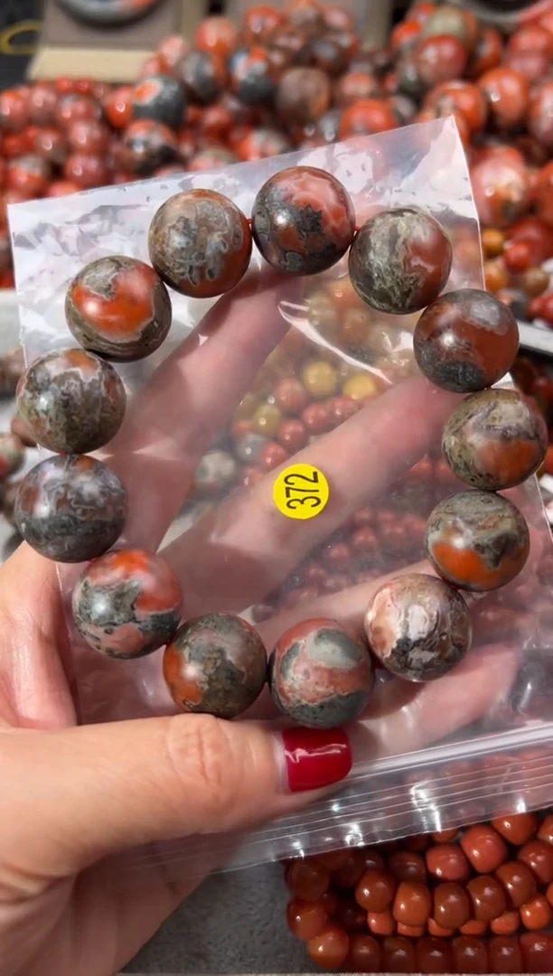 未镶嵌手串南红玛瑙18+