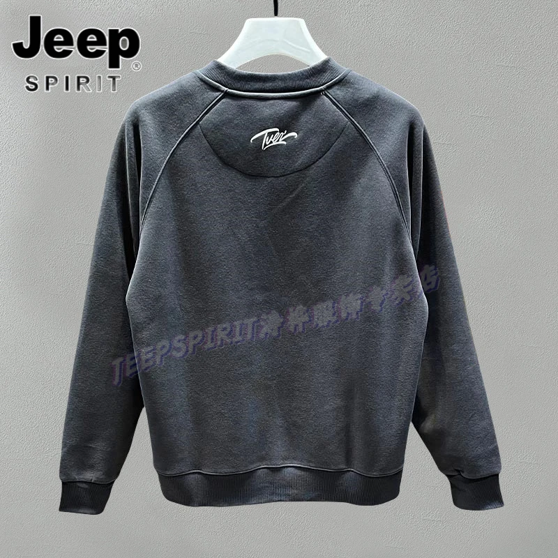 Jeep吉普痞帅休闲高级感复古重磅卫衣男秋冬款加绒款青年潮流百搭