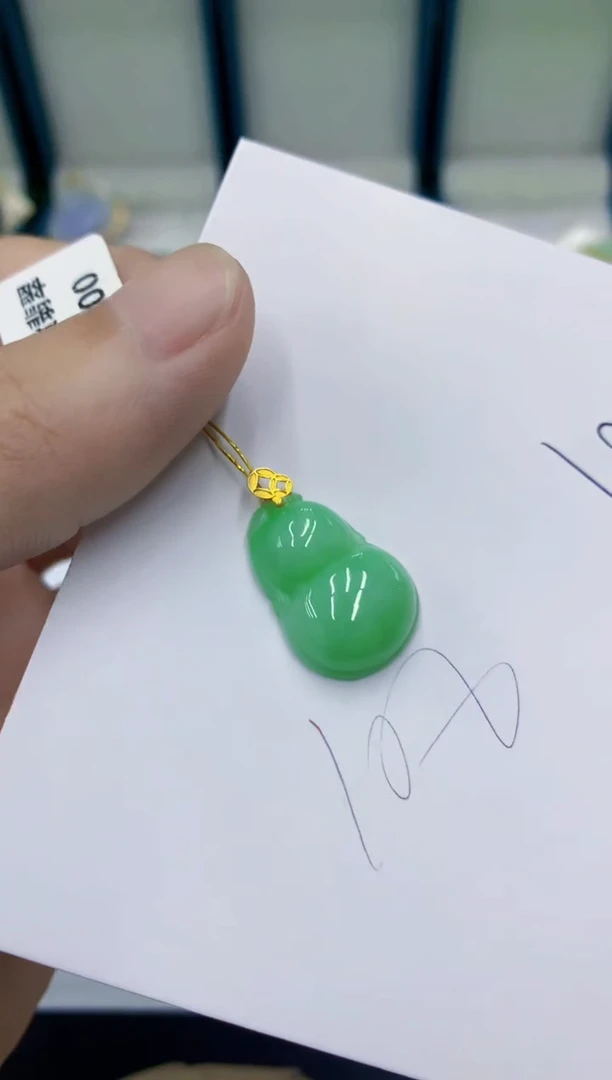 颈饰18K金镶嵌翡翠翡翠