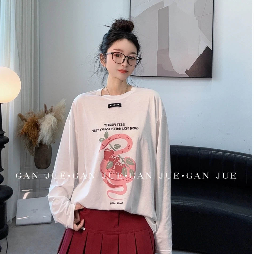 FIZZFLY 设计师品牌25春季 蛇蛇印花 长袖T恤 ganjue买手店