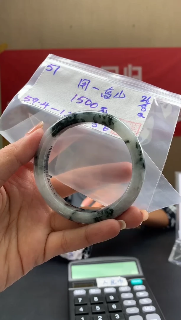 未镶嵌手镯翡翠用****水翡翠手镯 下单联系小耳机#51