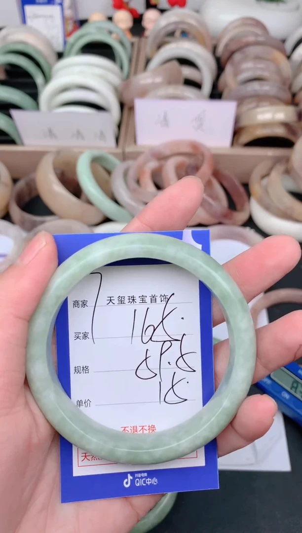 未镶嵌手镯石英质玉165