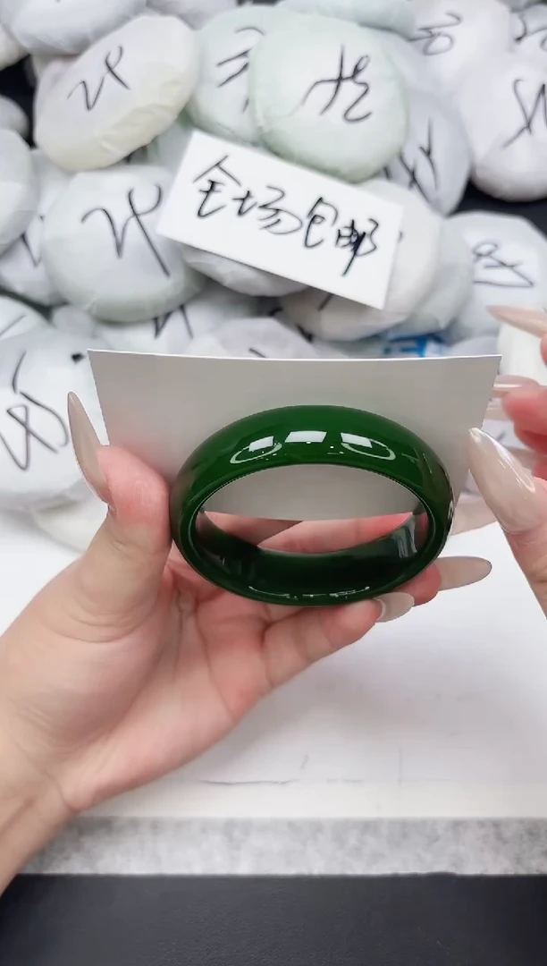 东凌女款手镯232-57.3