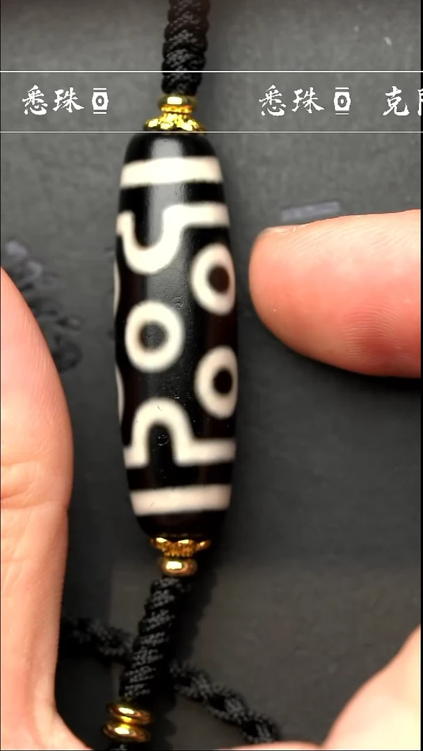 【闪购商品】-至纯系列- 手工台珠 宝盖七