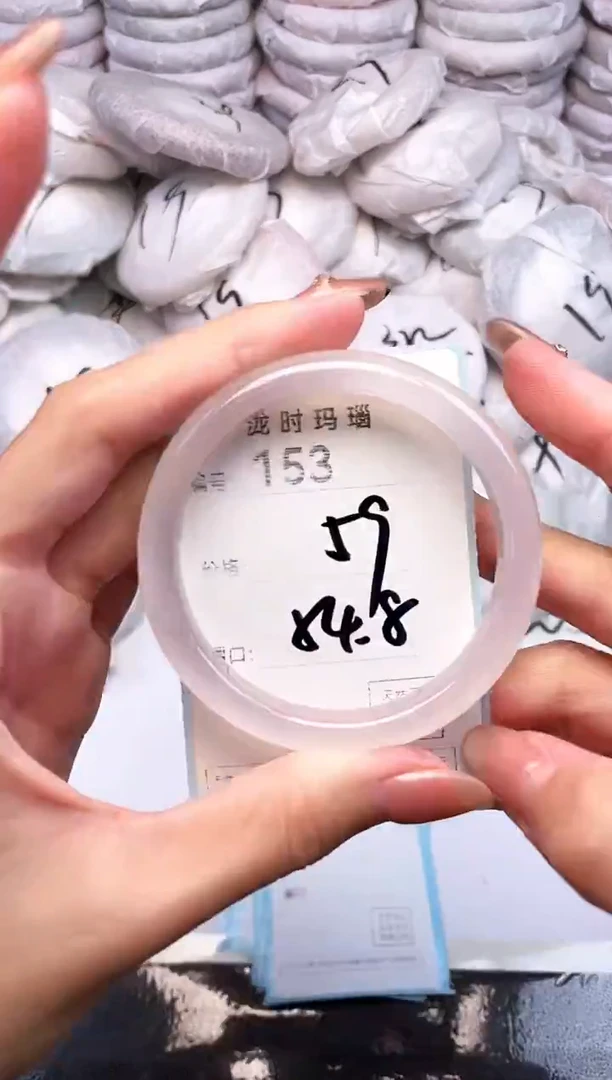 手镯玛瑙/玉髓未镶嵌153