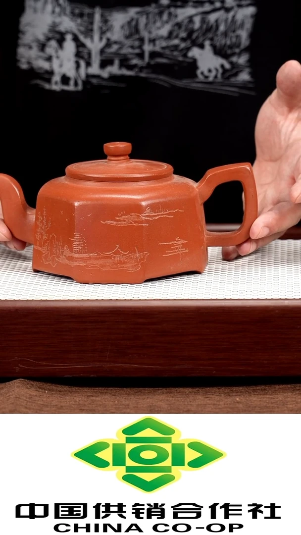 紫砂原矿手工制作