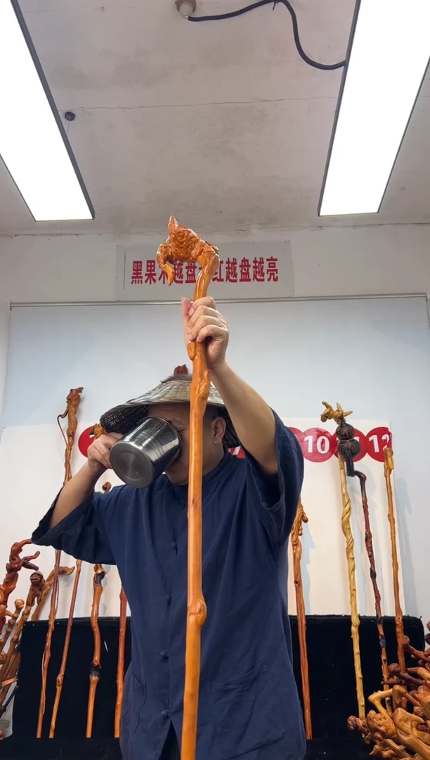 黑果木其他黑果木718