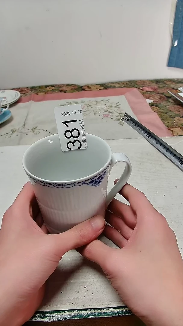 瓷片O**i小淼海外陶瓷工艺品