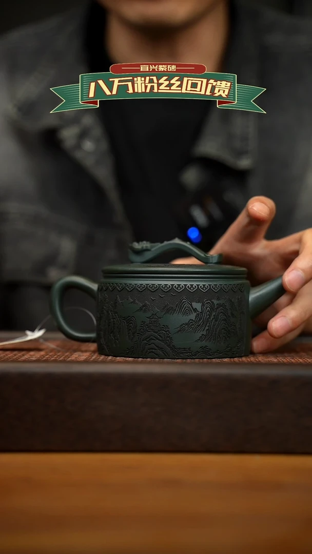 茶壶紫砂宜兴原矿 紫砂手工紫砂壶容量260cc