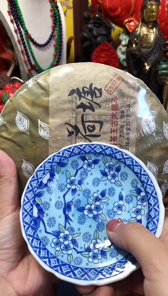 瓷器默认链接一物一拍