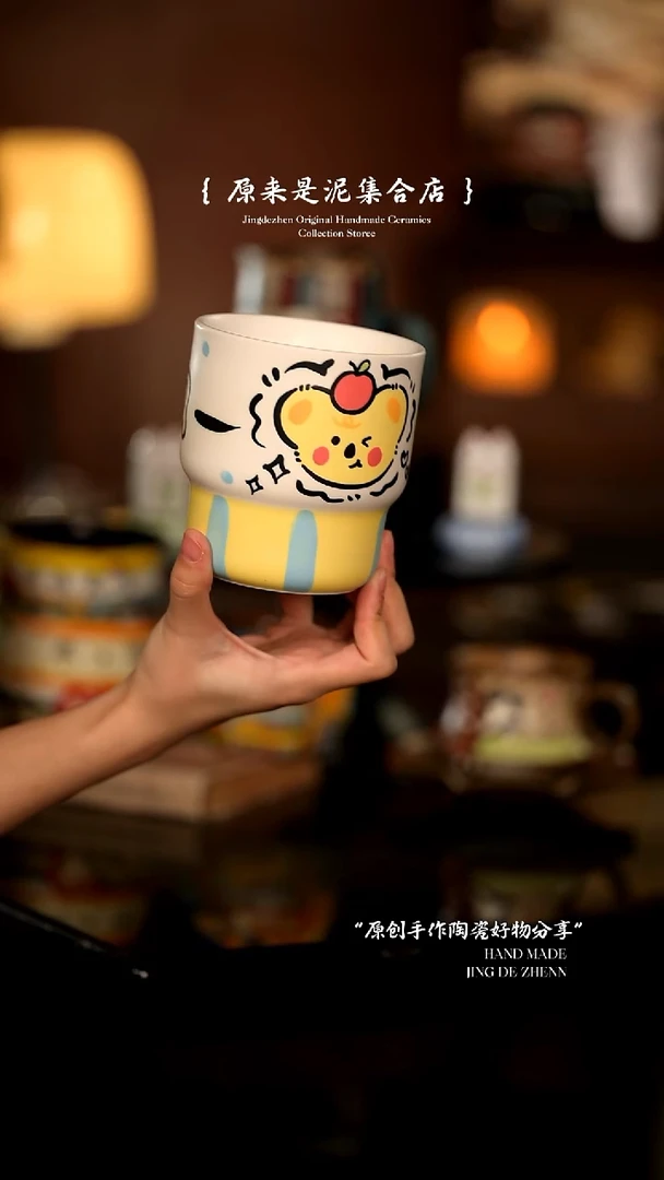 原来是泥原创手作