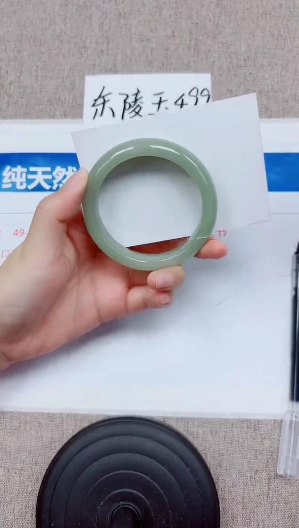 未镶嵌手镯石英质玉D55-57.58