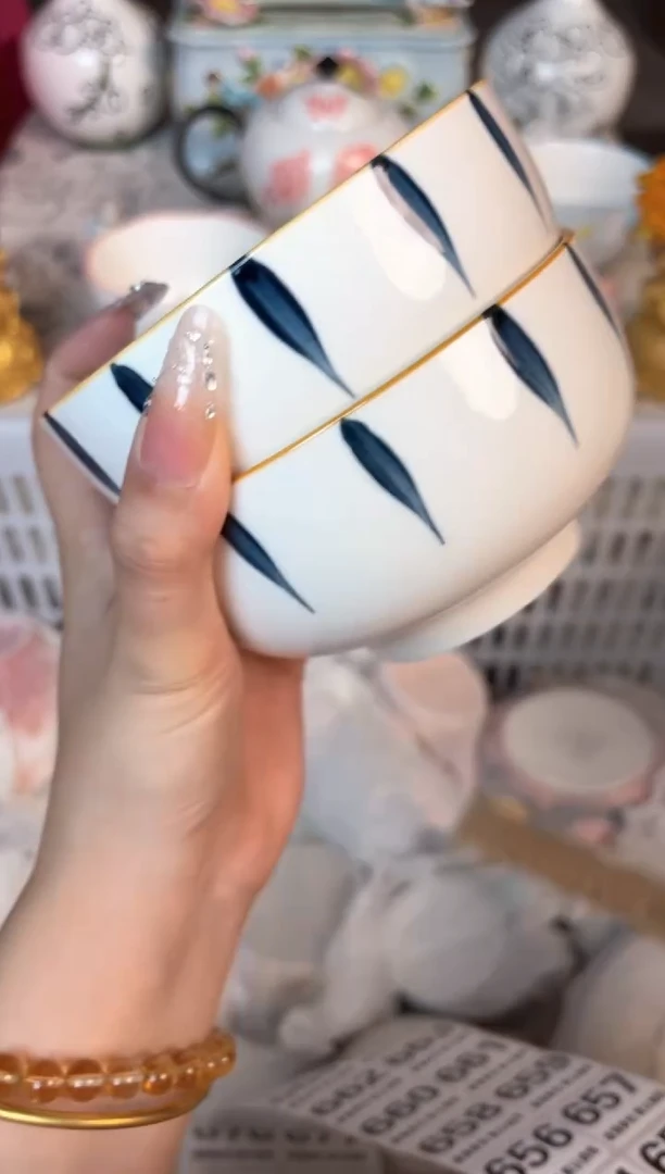 瓷片648默认微瑕15包邮库存1件