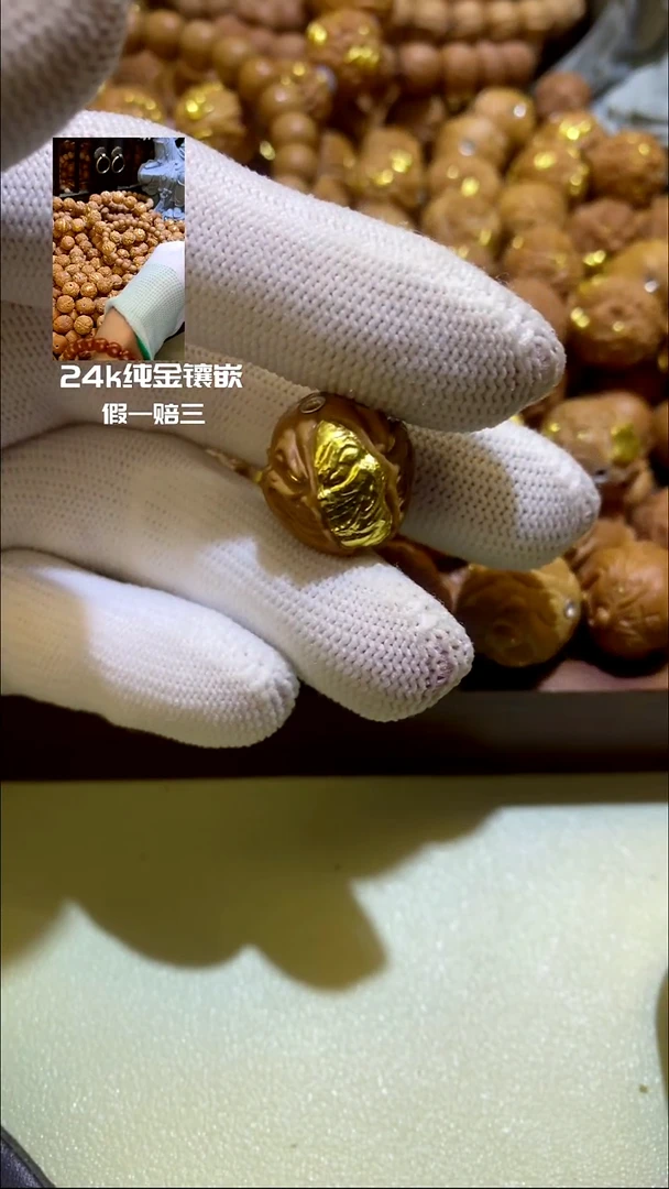 手串猴头核桃瑞***超三面恶僧24k镶嵌