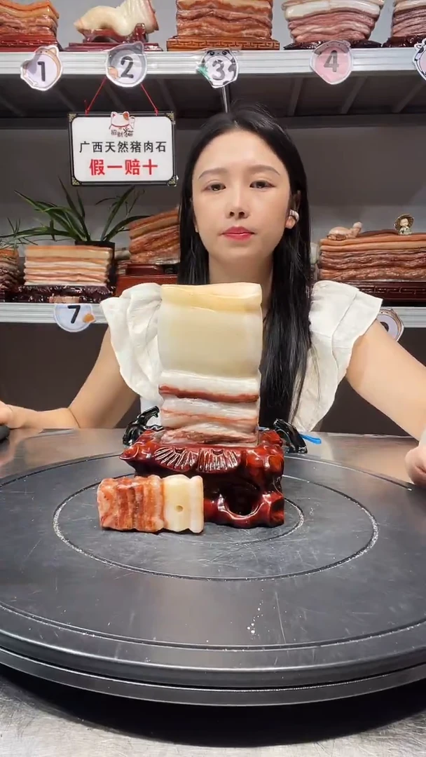 石材天然石材柳州猪肉石