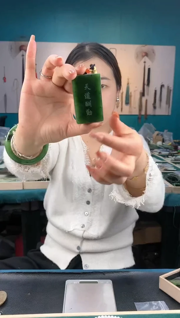 【闪购商品】和田玉挂件未镶嵌挂件