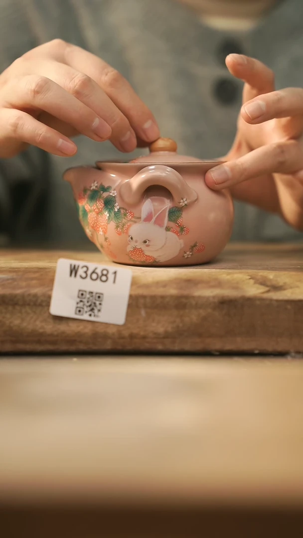 【闪购商品】【经典福利】/ 宝瓶@@W3681