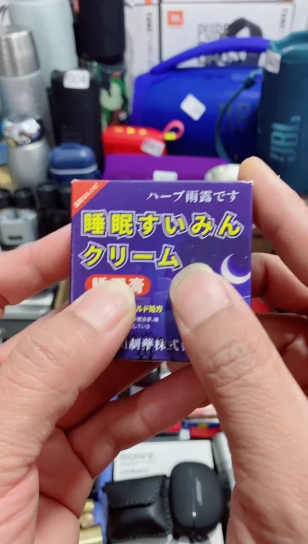 无瓷片闪购商品如图所示