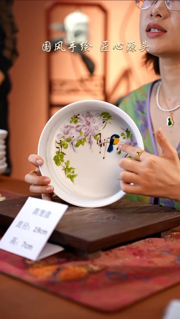 陶瓷景德镇高温釉中彩蒸笼盘直径19高7