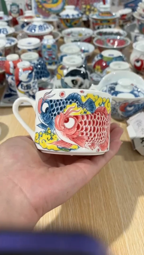 拙明院（福利价格）咖啡杯