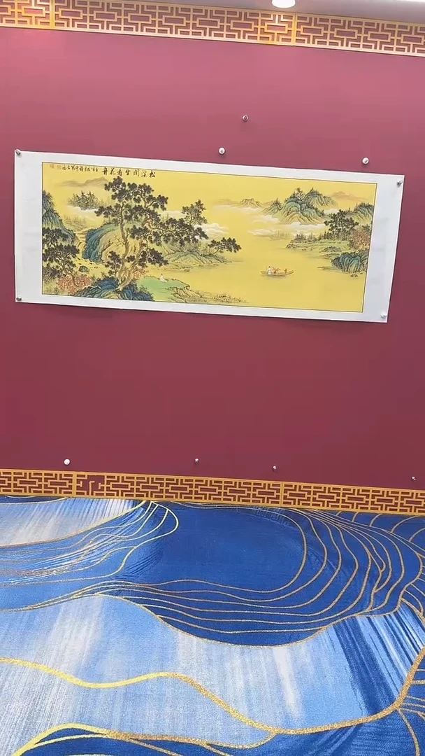 国画书法绘画闪电购-