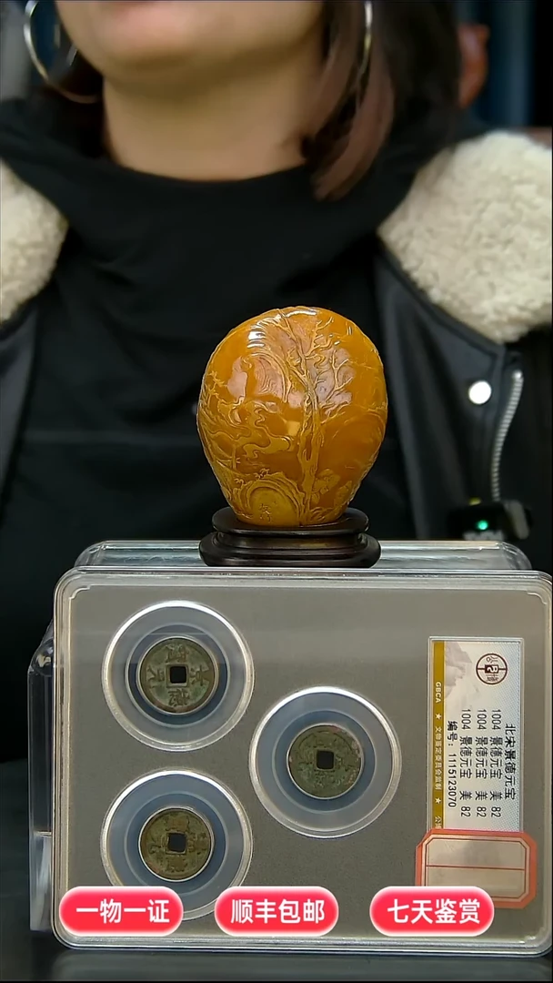 铜莲**心222222222222111111111