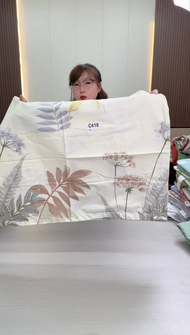 棉棉418 枕套一对