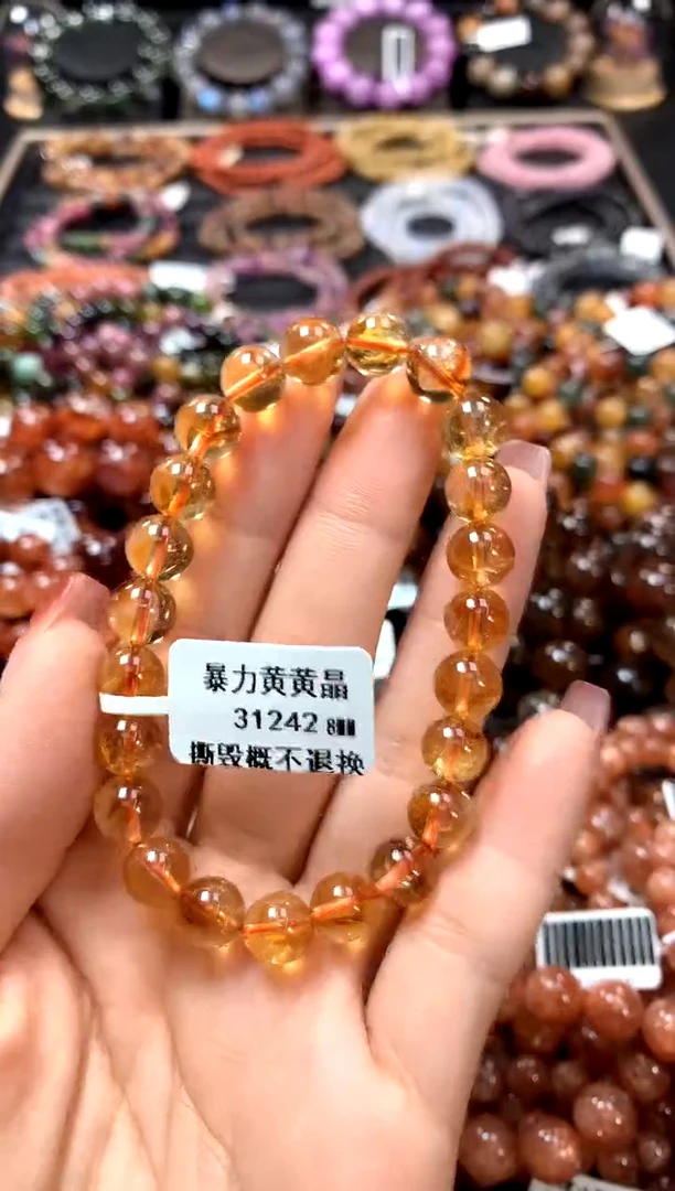 【闪购商品】水晶手串未镶嵌8********