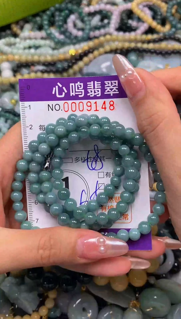 颈饰未镶嵌翡翠闪购009148