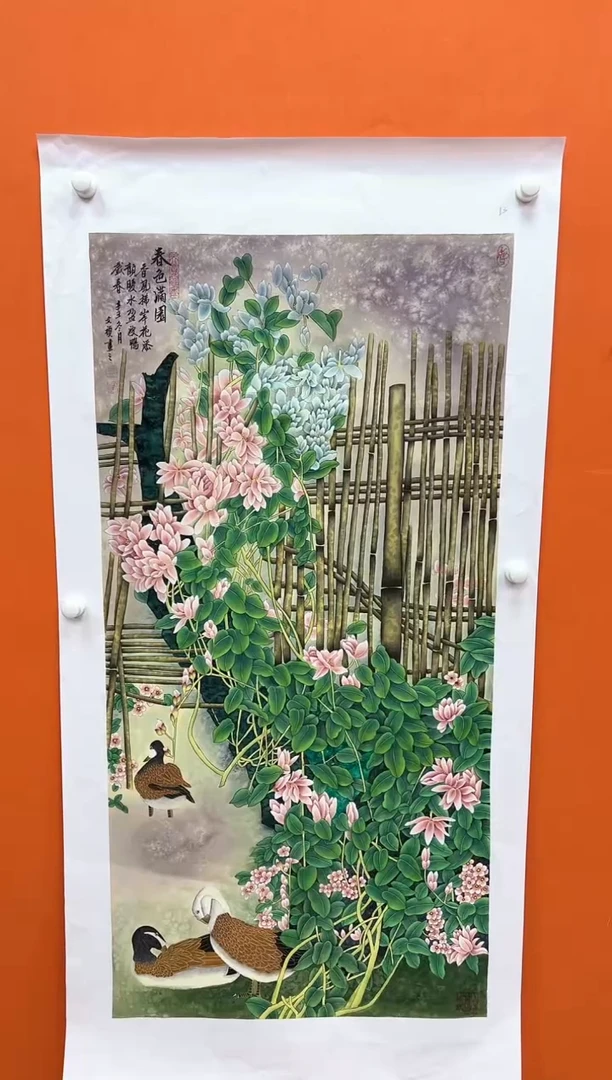 国画马文祯-书法/绘画2