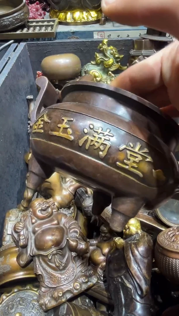 铜铜铜铜铜铜铜铜铜