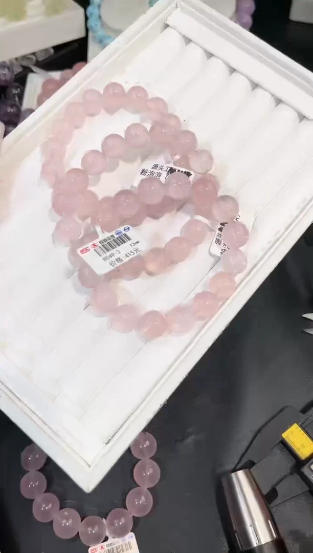 【闪购商品】水晶手链未镶嵌多样性发一